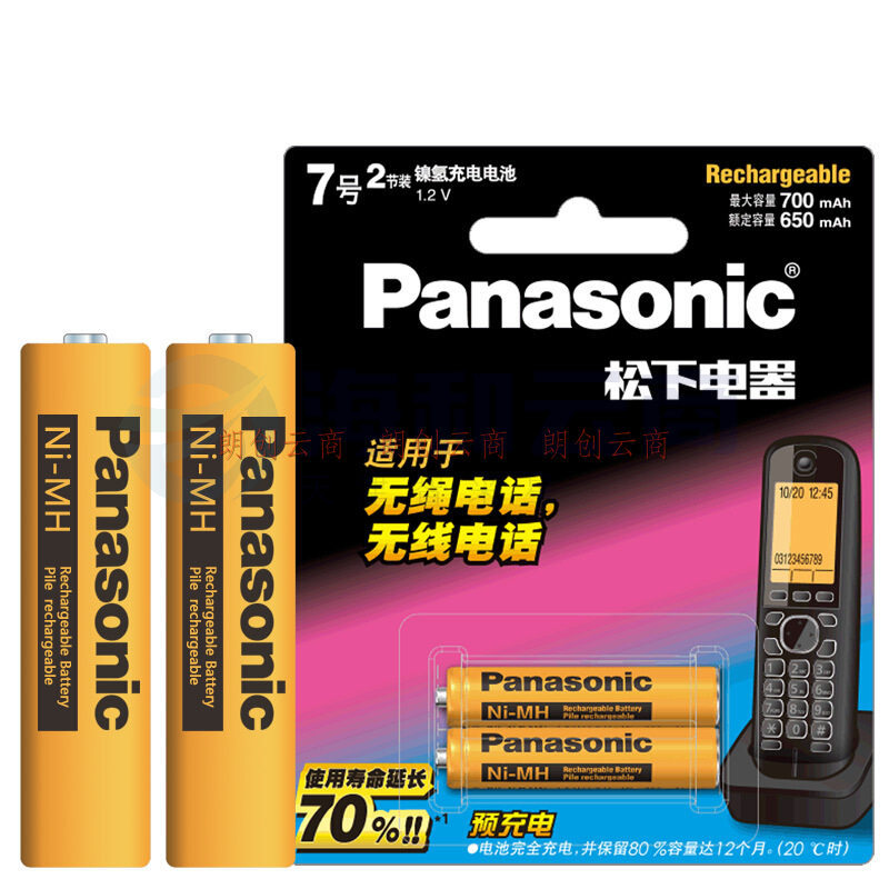 松下(Panasonic)充电电池7号七号2节镍氢适用无绳电话4LDAW/2BC