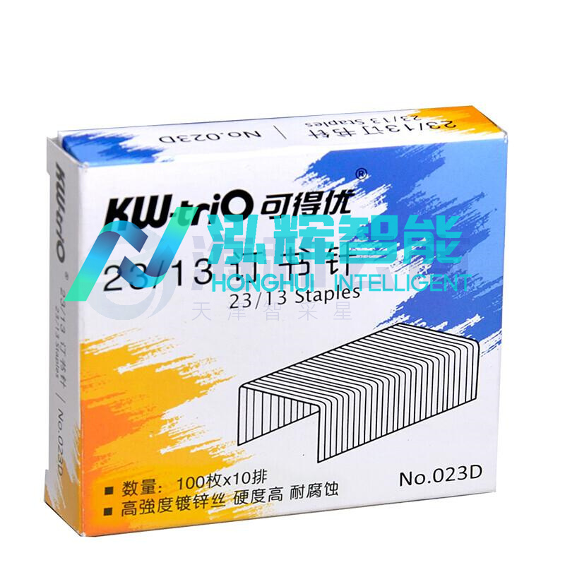 可得优(KW-triO)023D 23/13重型订书钉(单位：盒)
