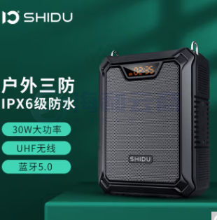 十度(ShiDu) M2000 无线小蜜蜂扩音教师户外三防大功率导游领夹式培训宣传可蓝牙连接 经典黑 双无线