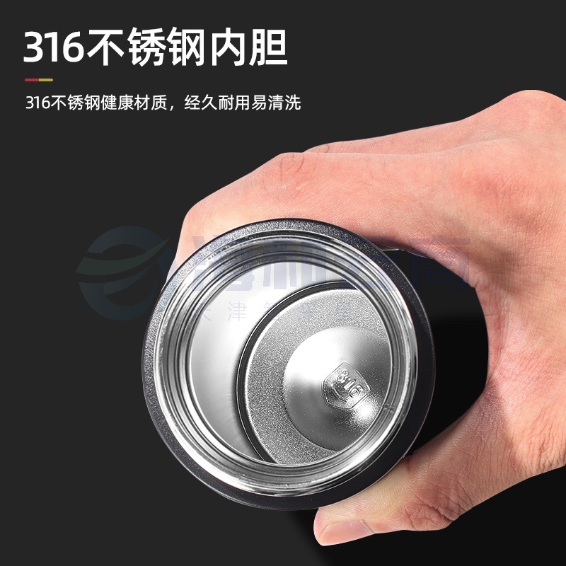 富光 保温杯316不锈钢茶水分离泡茶杯刻字水杯 (本色-520ML【镜面款】)