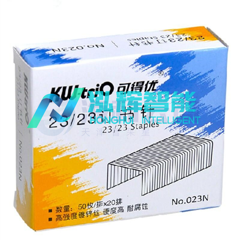 可得优(KW-triO)023N 23/23重型大订书钉(单位：盒)