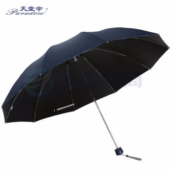 天堂伞 三折 61cmX10骨黑胶晴雨伞 藏青