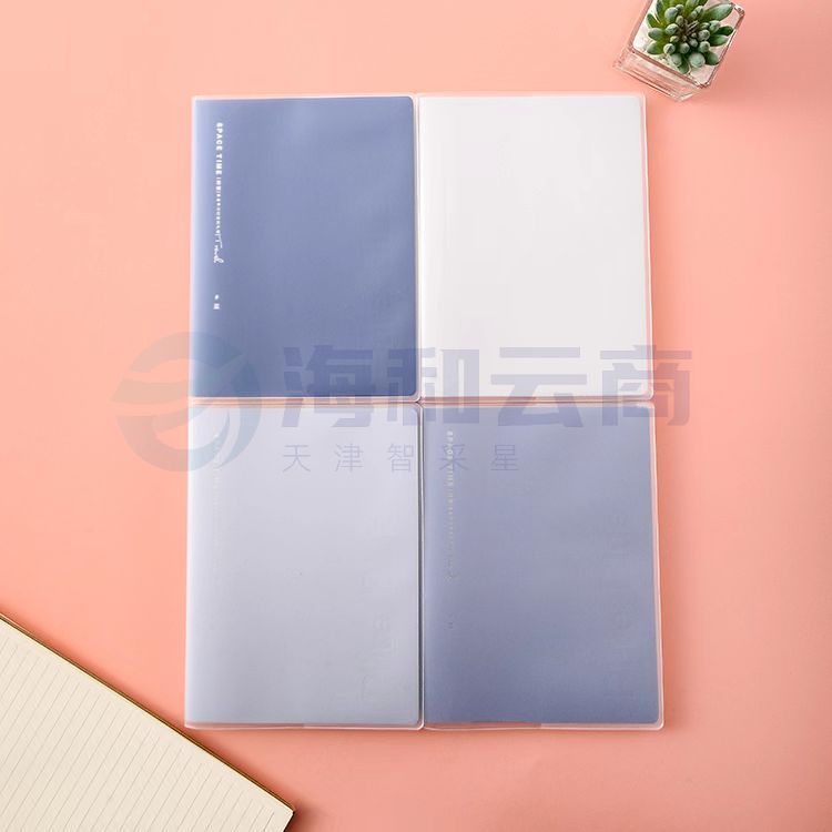 胶套本笔记本 100型60页 JA581W