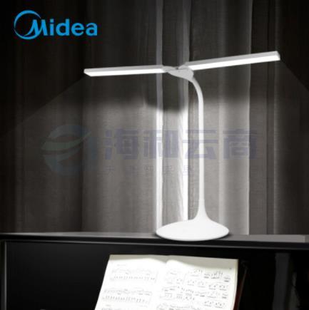 美的(Midea)LED充电台灯学生书桌宿舍床头台灯练琴专用钢琴灯双灯头无极调光连枝升级款