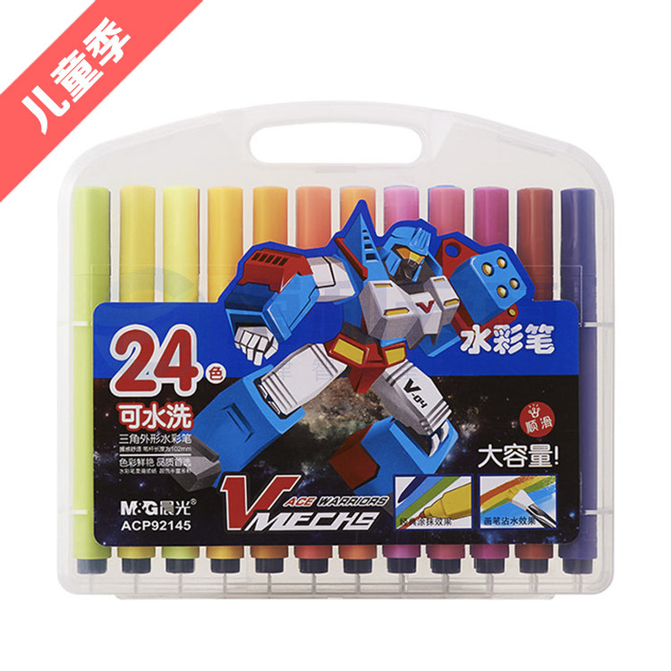 晨光水彩笔三角形可洗24色 ACP92145
