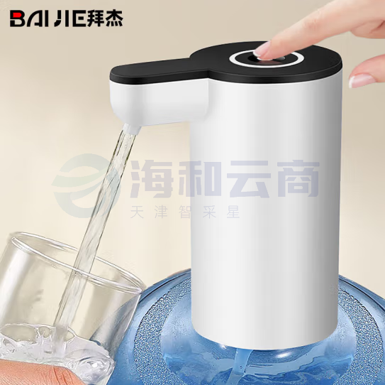 拜杰(Baijie)桶装水抽水器电动抽水器桶装水饮水机抽水泵纯净水桶压水器自动上水器吸水器出水器 YC03白色