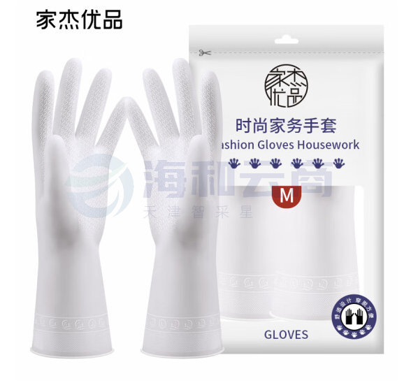 橡胶家务清洁手套 厨房清洁洗碗洗衣胶皮手套 防水耐用加厚 随机发货 JJ-401