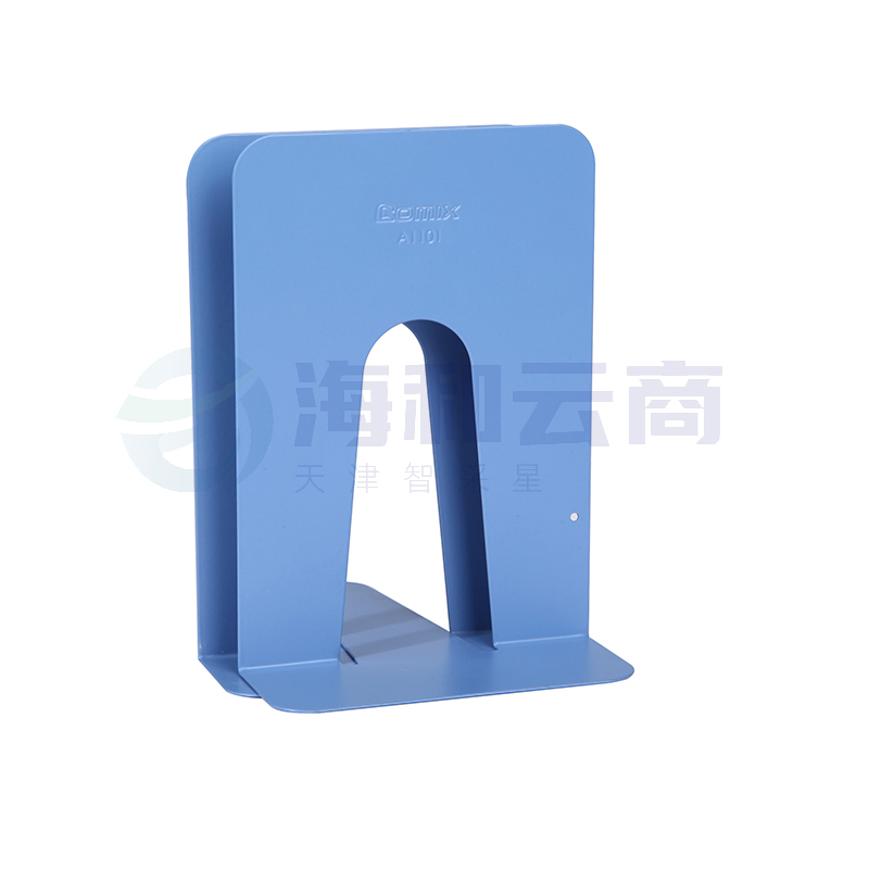 齐心 A1101 铁书立(179mm)(2片/套)蓝色