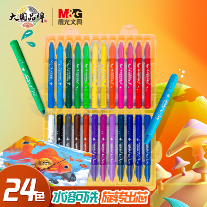 晨光(M&G)文具24色水溶彩绘棒 儿童大容量油画棒 美术绘画蜡笔 小狐希里系列晨光(M&G)文具24色水溶彩绘棒 儿童大容量油画棒 美术绘画蜡笔 小狐希里系列AGMY3256开学礼物开学礼物