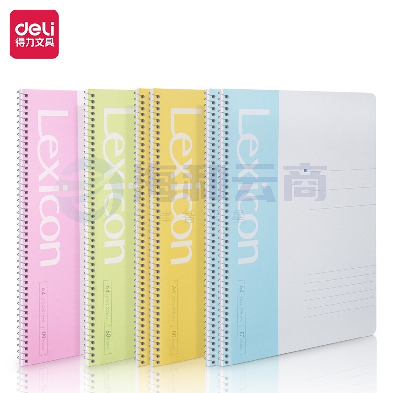 得力(deli)6本A4/80页螺旋装订本软抄本记事本笔记本子 7689-6
