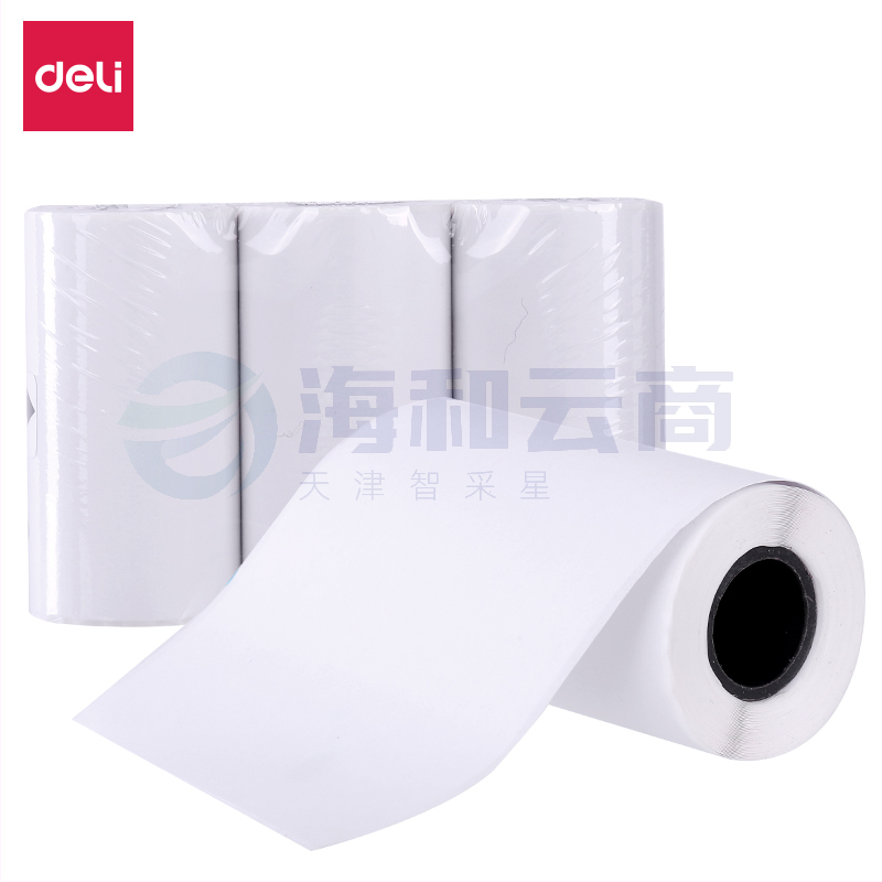 得力（deli）XH03 不干胶白色热敏打印纸3卷装(单卷：宽55mm*直径30mm*长3.5m)