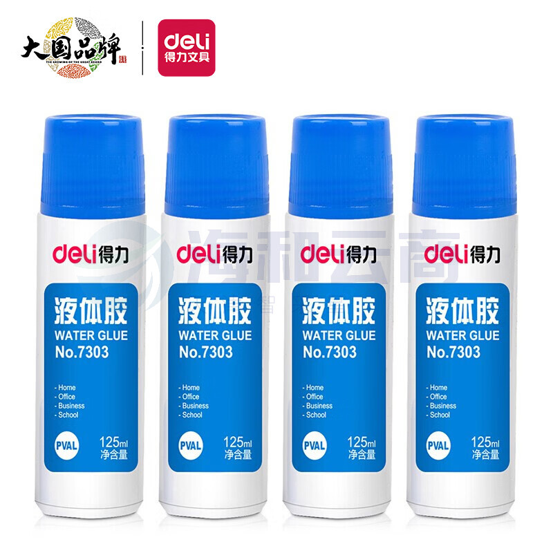 得力(deli)125ml高粘度液体胶 4只装 33097