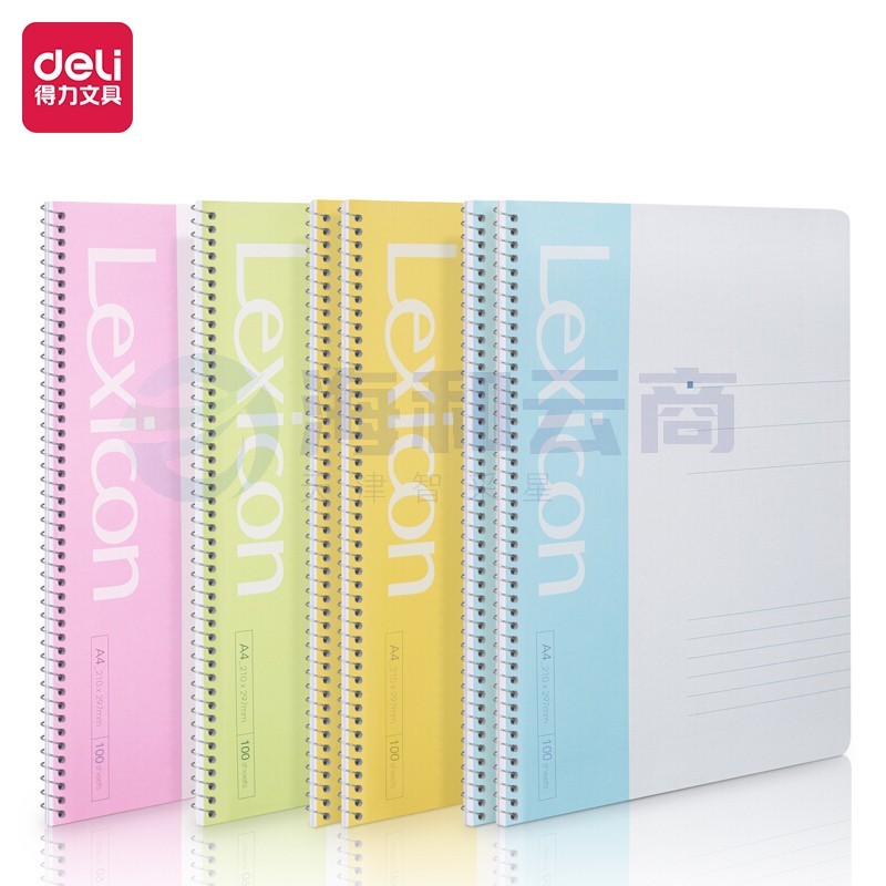 得力(deli)6本A4/100页螺旋装订本软抄本记事本笔记本子 7690-6