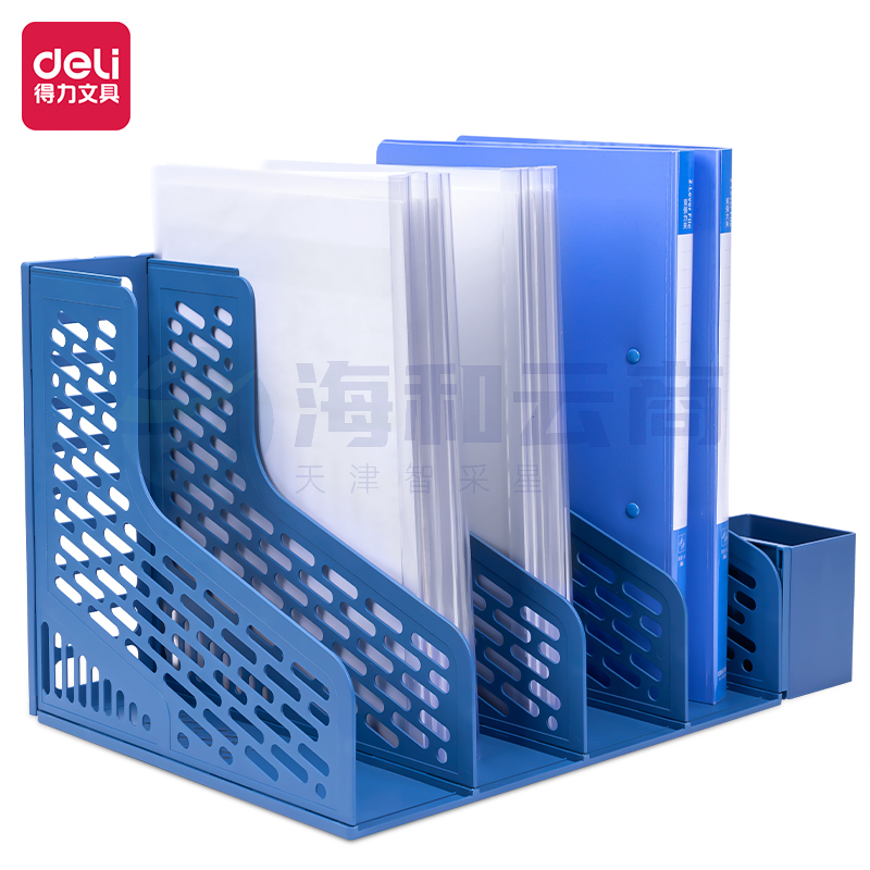 得力(deli)文件夹 文件框套装