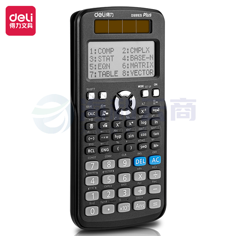 得力(deli)D991ES双电源函数计算器 黑色