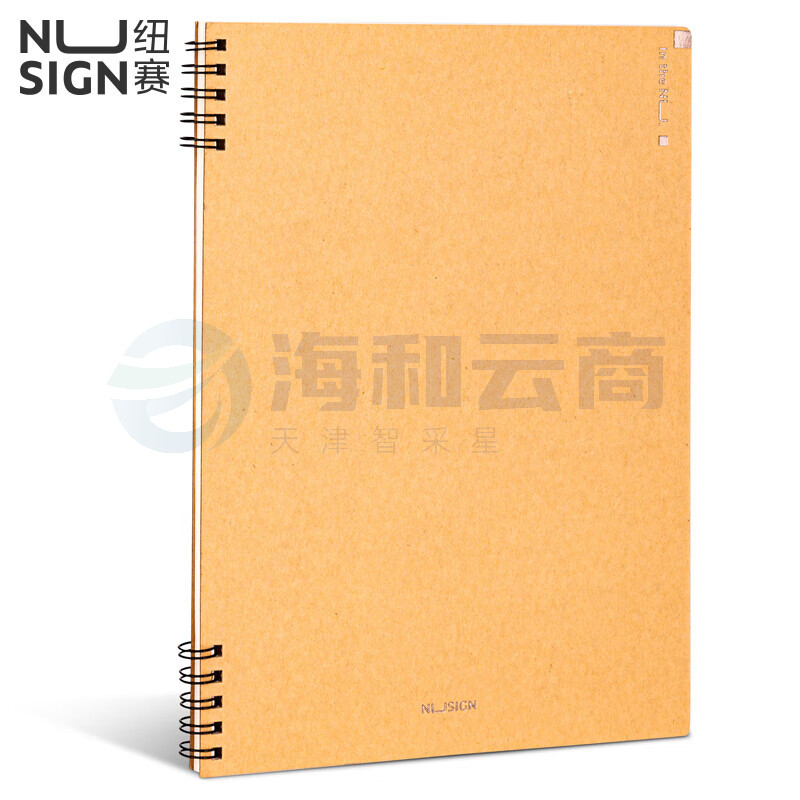 得力纽赛（NUSIGN）螺旋本记事本 B5 办公学生记事本 颜色随机 NS292