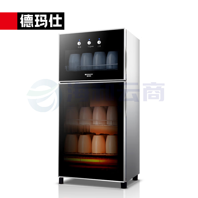 小型消毒柜XDZ70-A1