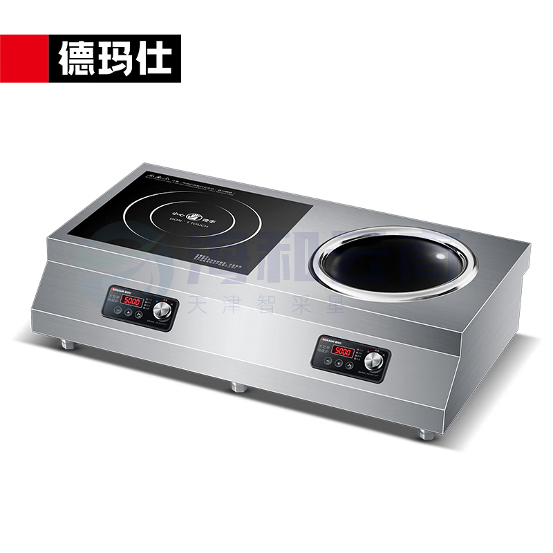 平凹组合电磁炉