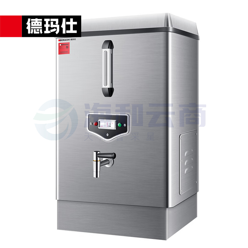 商用开水器（不含底座）