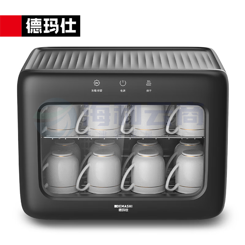 小型消毒柜XDZ28D-2