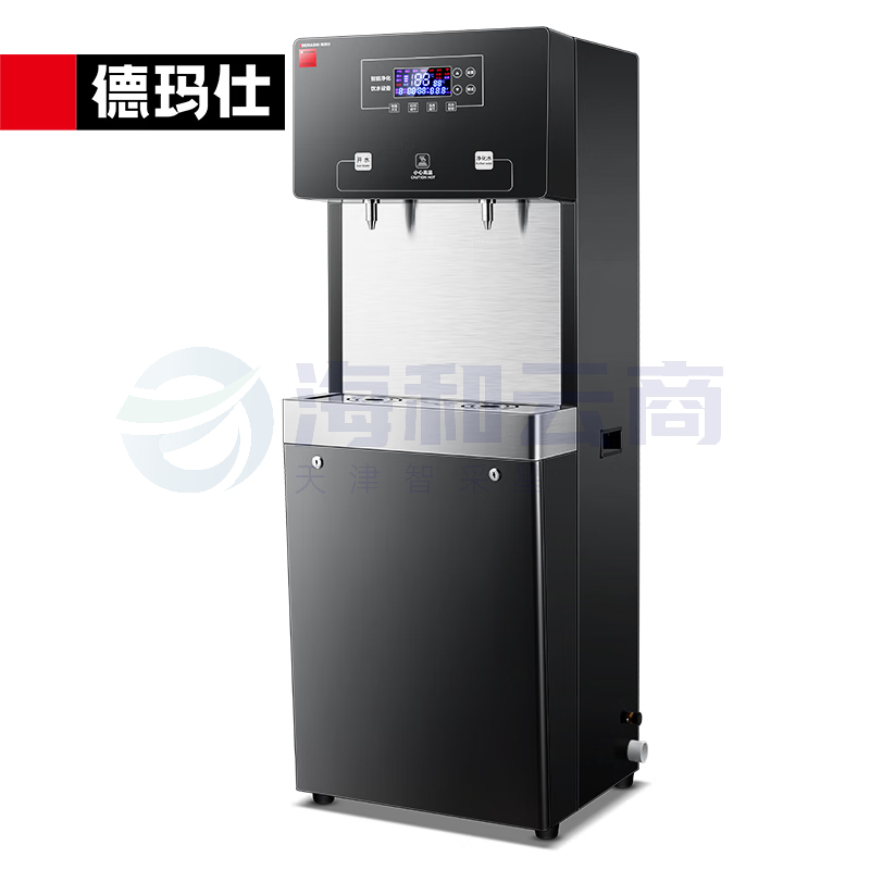商用直饮机