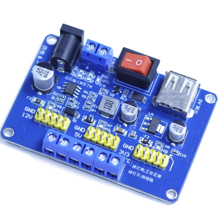 RK-770多路输出 供电电源模块 DC12V 3.3V 5V智能小车面包板电源