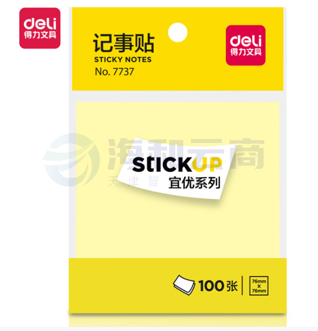 得力(deli)7737记事贴(混)76*76mm(包)