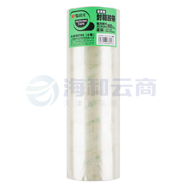 晨光（M&G）透明封箱胶带打包胶带大胶布48mm*60y高透明封箱胶布胶条AJD95783 6卷装